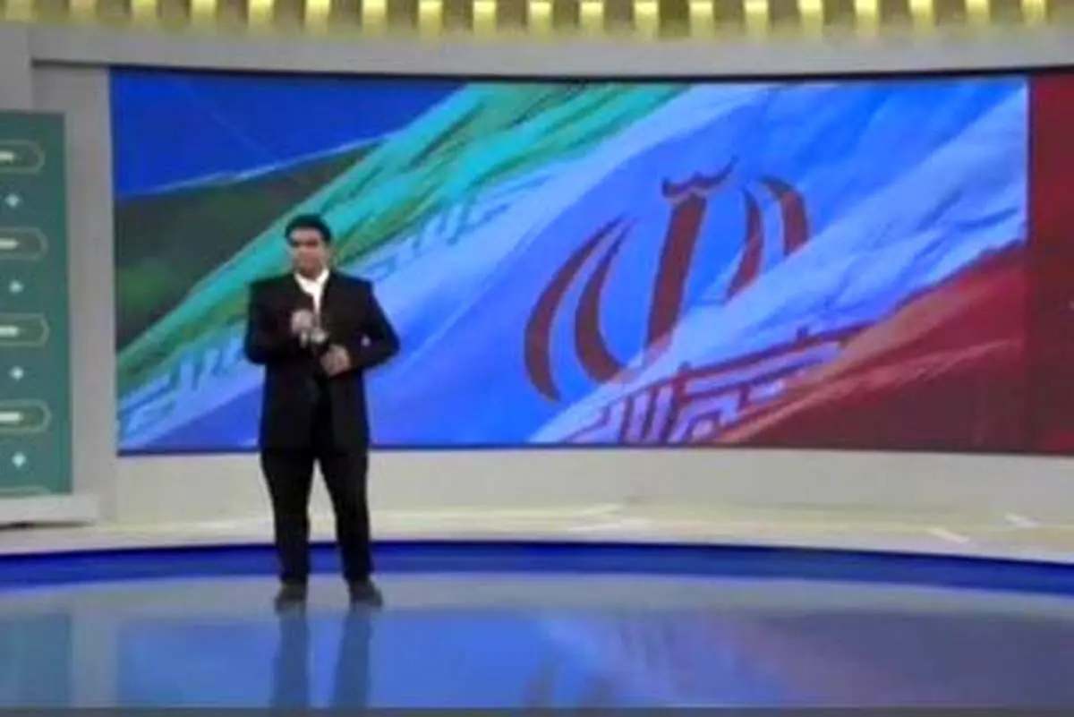 آبروریزی جدید روی آنتن زنده صدا و سیما: لب‌خوانی خواننده و فراموش کردن شعر! + فیلم