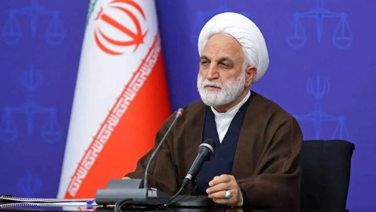 دستورات محسنی اژهای خطاب به سازمان بازرسی برای اجرای قانون حمایت از خانواده و جوانی جمعیت