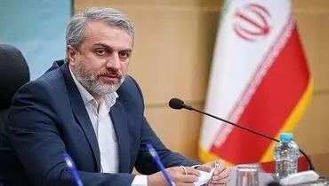 اختصاص حقوق دولتی معادن به مناطق همجوار معدن
