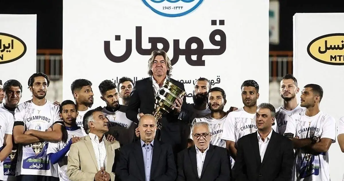 سانسور فوری استقلال در تلویزیون+فیلم