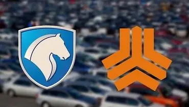 مدیرکل دفتر صنایع خودرویی وزارت صمت: آخرین جزئیات خصوصی‌سازی خودروسازان