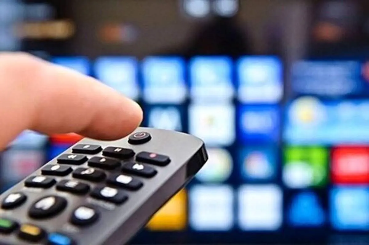 تلویزیون چگونه میخواهد آخر هفته مخاطبان را سرگرم کند؟