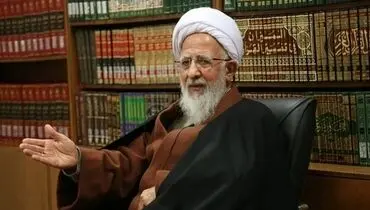 آیت الله جوادی آملی: شعار «زن، زندگی، آزادی» را ما هم قبول داریم