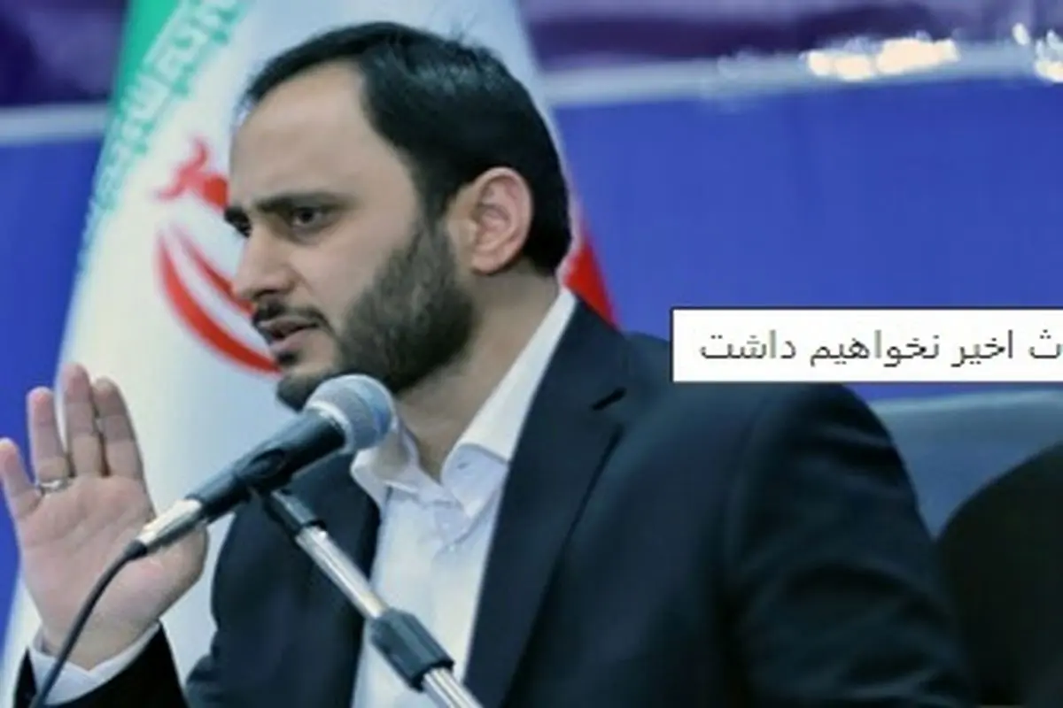 سخنگوی دولت: هیچگونه مماشات با مجرمان حوادث اخیر نخواهیم داشت