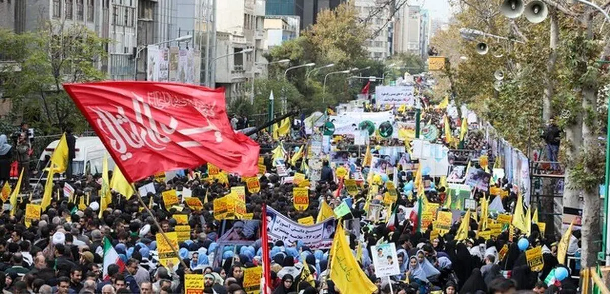 قطعنامه پایانی راهپیمایی سراسری یوم الله ۱۳ آبان ۱۴۰۱