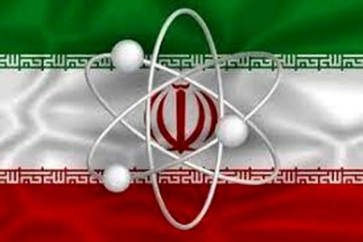 ادعای عجیب آمریکا درباره برنامه هسته‌ای ایران