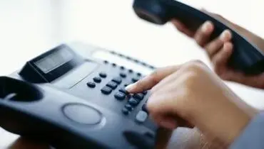 اقدام جدید و غیرمترقبه مخابرات