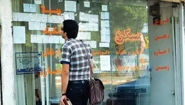 جدیدترین قیمت مسکن از کارگر تا ظفر؛ قیمت خانه‌های ۴۵ متری در تهران