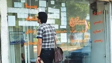 جدیدترین قیمت مسکن از کارگر تا ظفر؛ قیمت خانه‌های ۴۵ متری در تهران