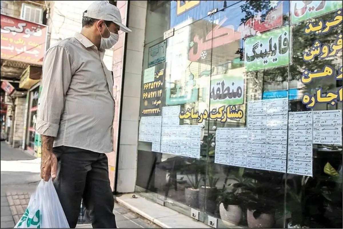 قیمت آپارتمان های ۴۵ متری در تهران + جدول