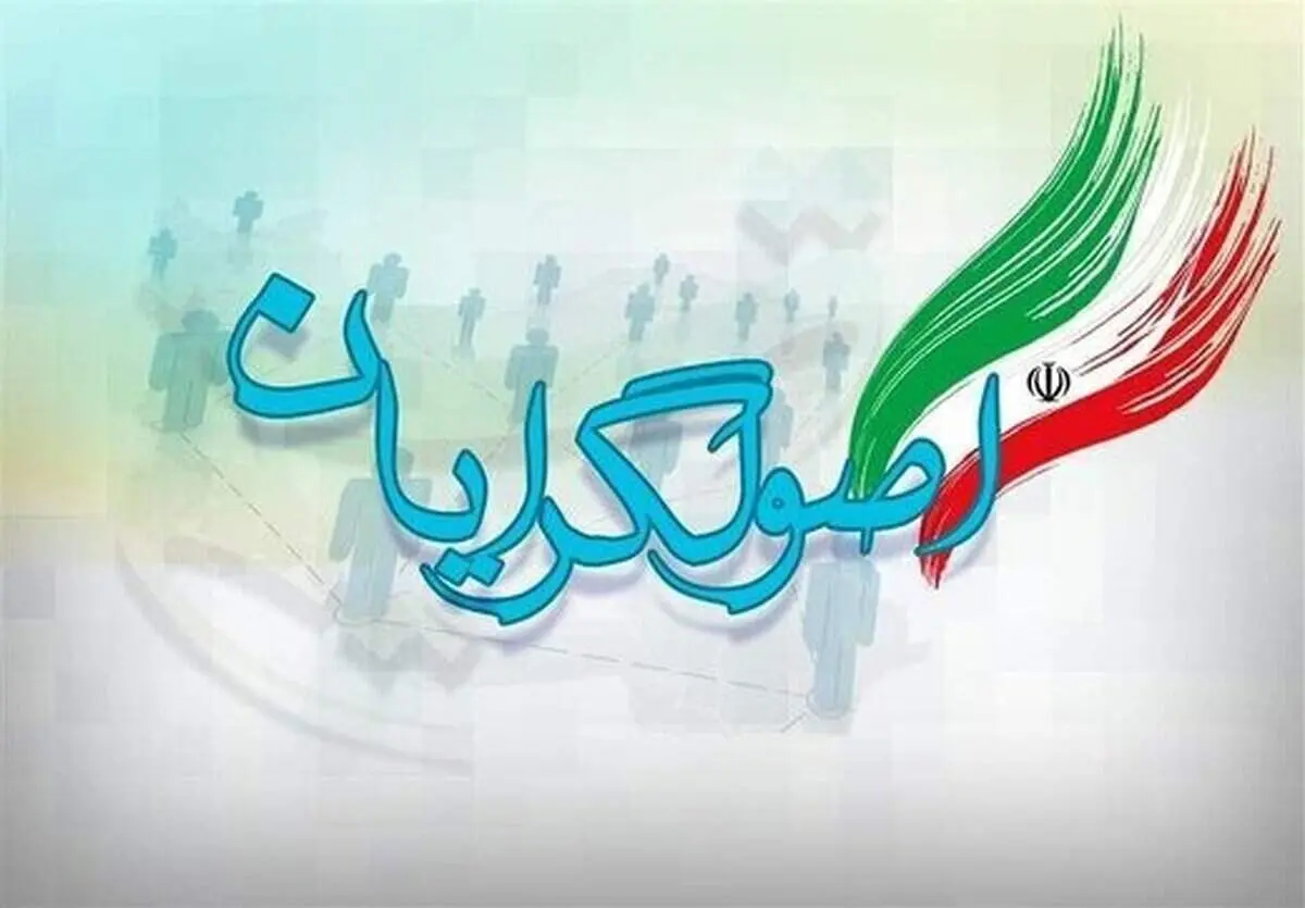 عباس عبدی: اصولگرا دروغ نمی‌گوید اما نواصولگرا هم دروغ می‌گوید هم عاشق قدرت است