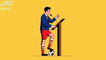 ورزشکاران طعمه سیاست‌بازان