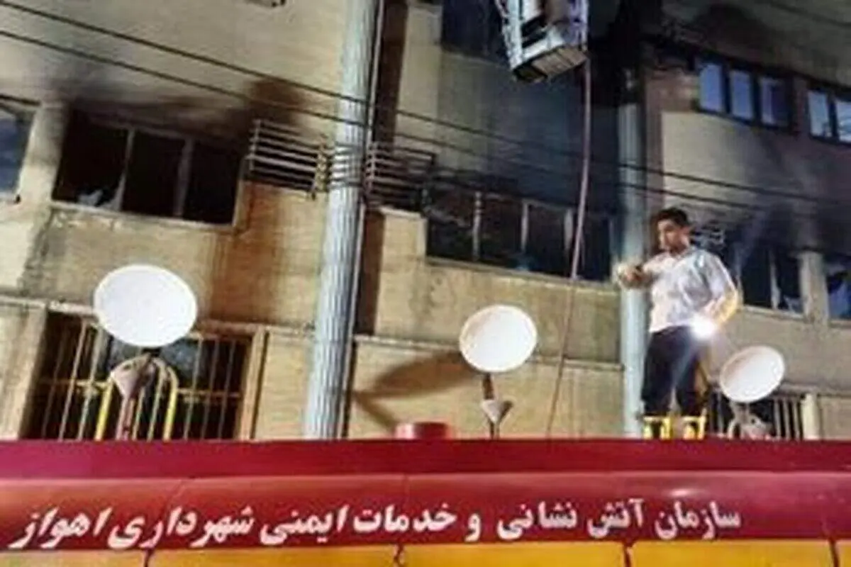 آتش سوزی در ساختمان سینما دنیا اهواز