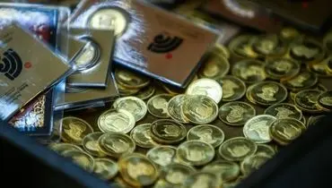 شرایط خرید اوراق سکه اعلام شد+ جزییات