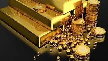 قیمت سکه و طلا در بازار آزاد سه شنبه ۱۷ آبان