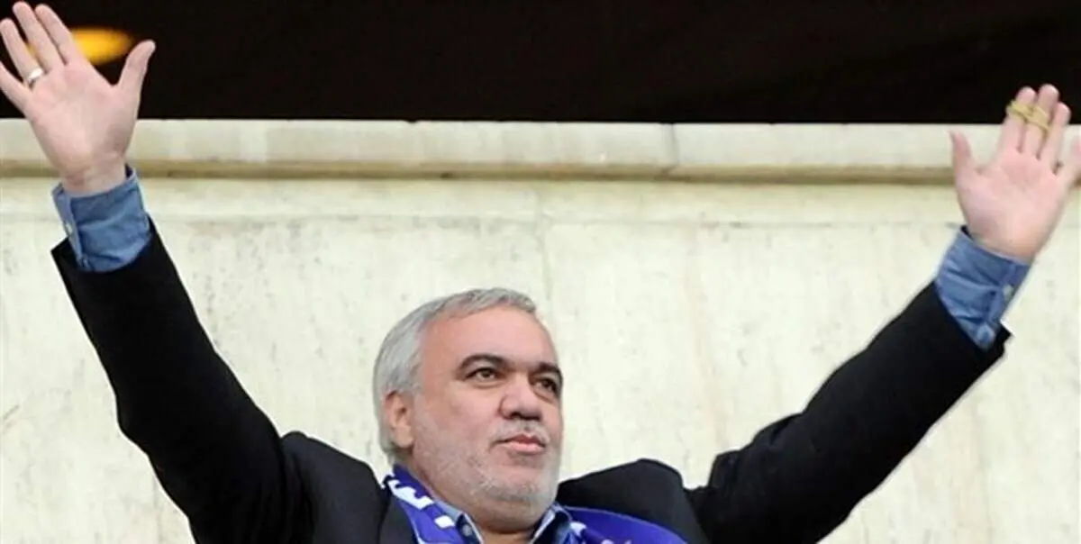 استعفای مدیرعامل استقلال صحت دارد؟