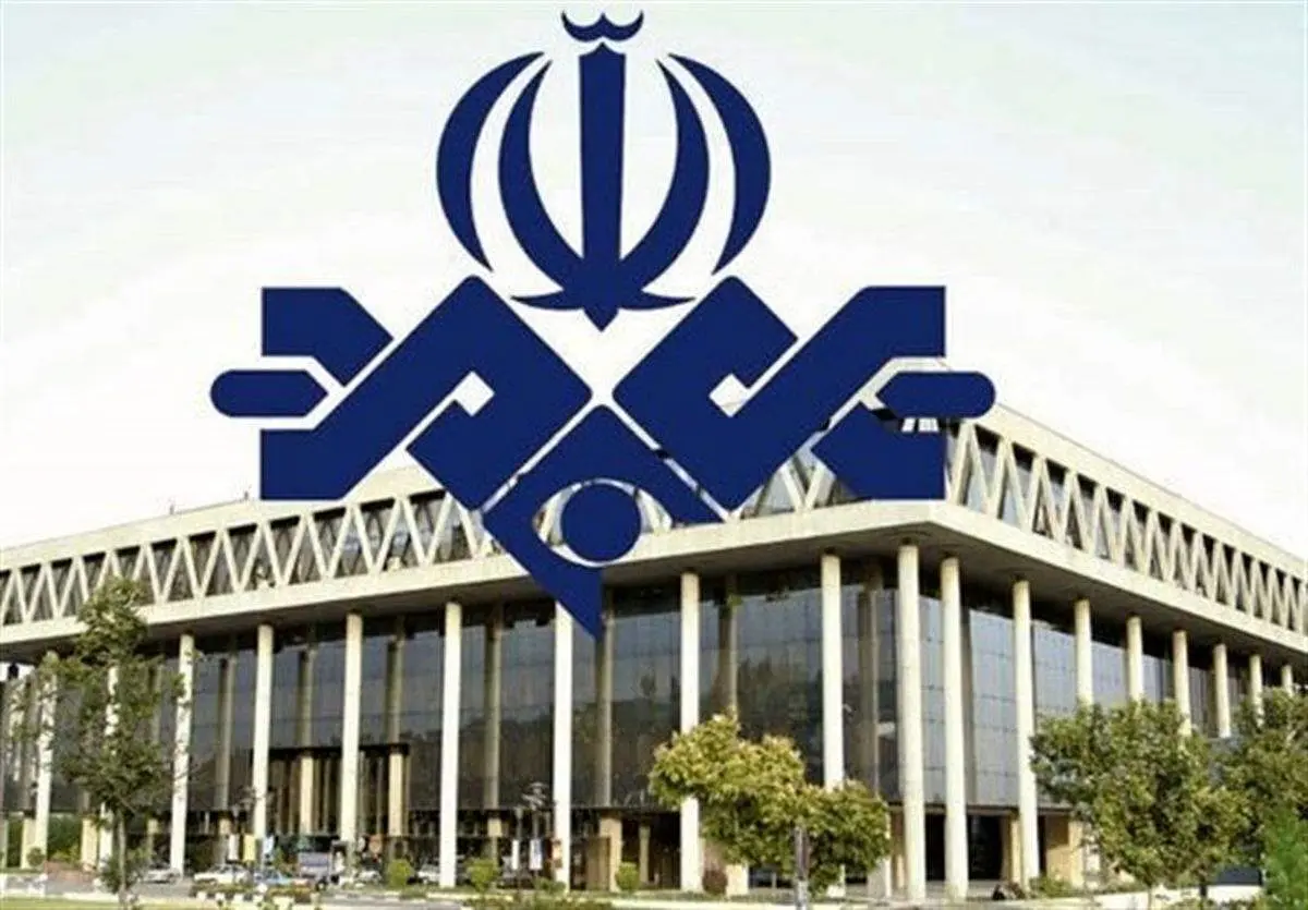 تحریم صداوسیما روی آنتن زنده به خاطر مردم+ ویدئو