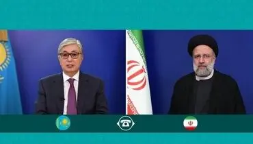 رایزنی تلفنی رئیسی با همتای قزاقستانی