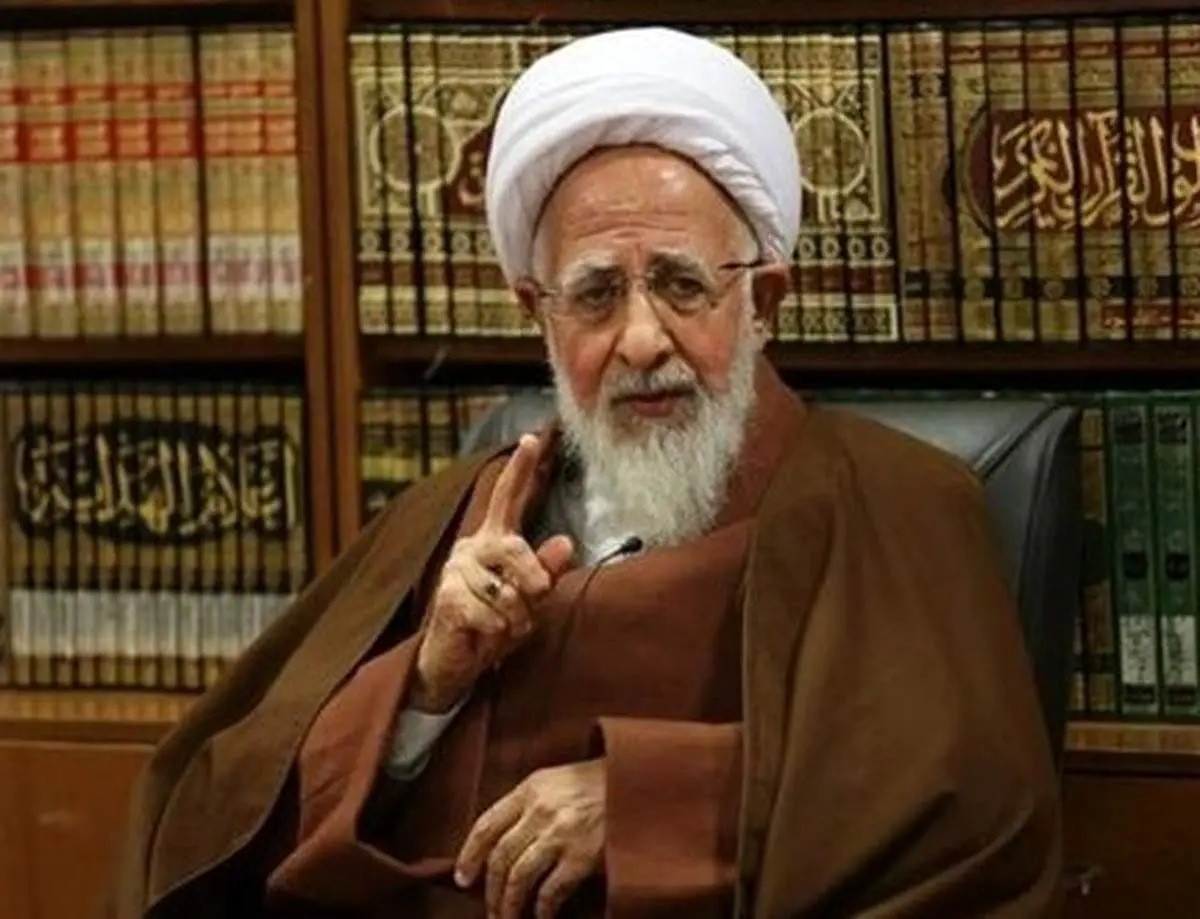 آیت الله جوادی آملی: باید جلوی غارت ها و اختلاس‌ های میلیاردی گرفته شود