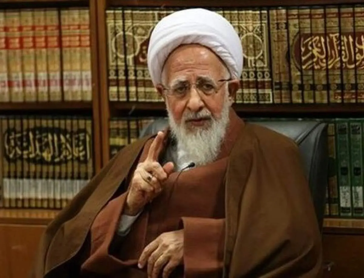 آیت الله جوادی آملی: باید جلوی غارت ها و اختلاس‌ های میلیاردی گرفته شود