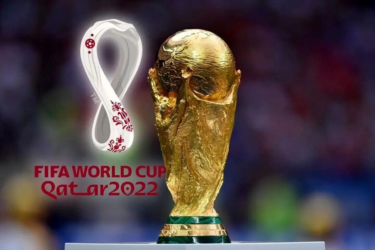 برنامه بازی های مرحله گروهی جام جهانی ۲۰۲۲ قطر (تاریخ ۱ و ۲ آذر)