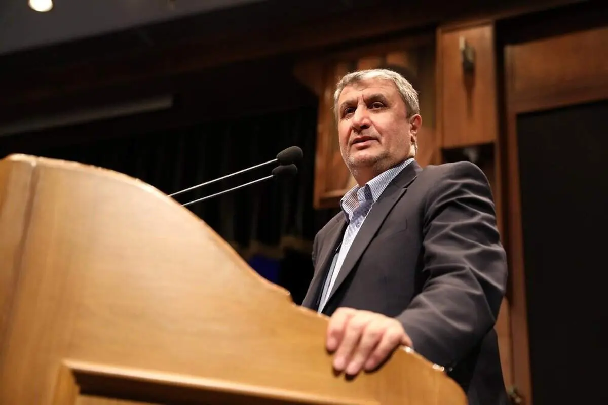 تایید انجام غنی سازی ۶۰ درصد در فردو از سوی رئیس سازمان انرژی اتمی