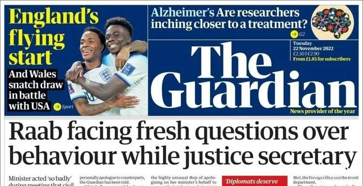 صفحه نخست روزنامه‌های انگلیس پس از شکست ایران +عکس