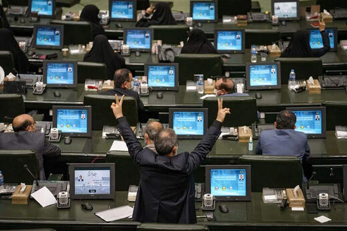 طرح جدید مجلسی ها برای برخورد با دانشجویان هنجارشکن