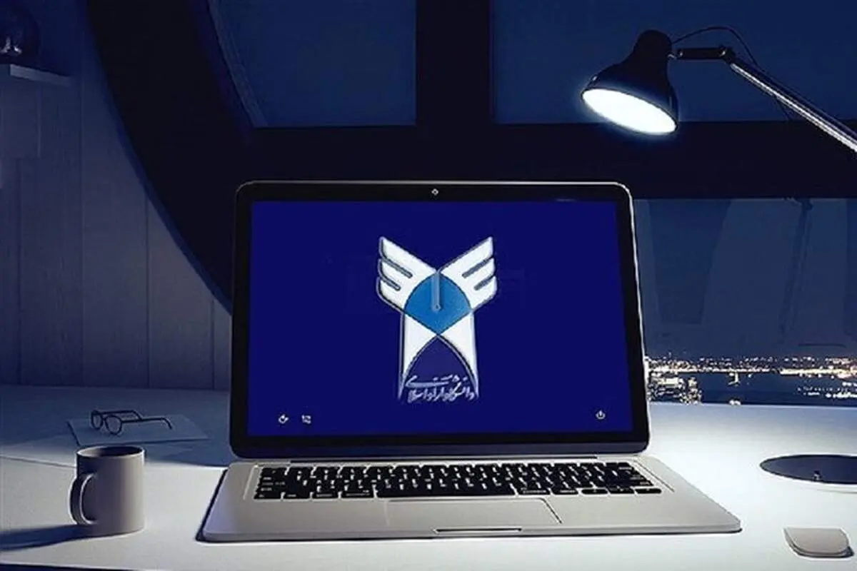 آخرین مهلت ثبت‌نام آزمون دکتری دانشگاه آزاد