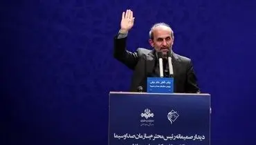 واکنش رئیس صداوسیما به شکایت صداوسیما از آپارات