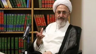توصیه آیت الله سبحانی به مسئولان
