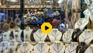 سرقت سرویس طلا از یک جواهر فروشی با همدستی یک خانم!+ فیلم