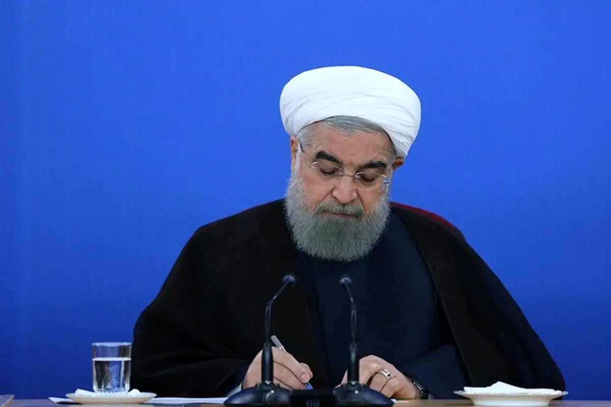 پیام احساسی روحانی برای پیروزی یوزهای ایرانی