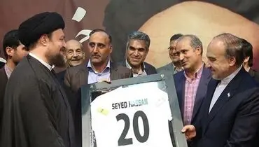 سید حسن خمینی: امروز تیم ملی بی نظیر بود