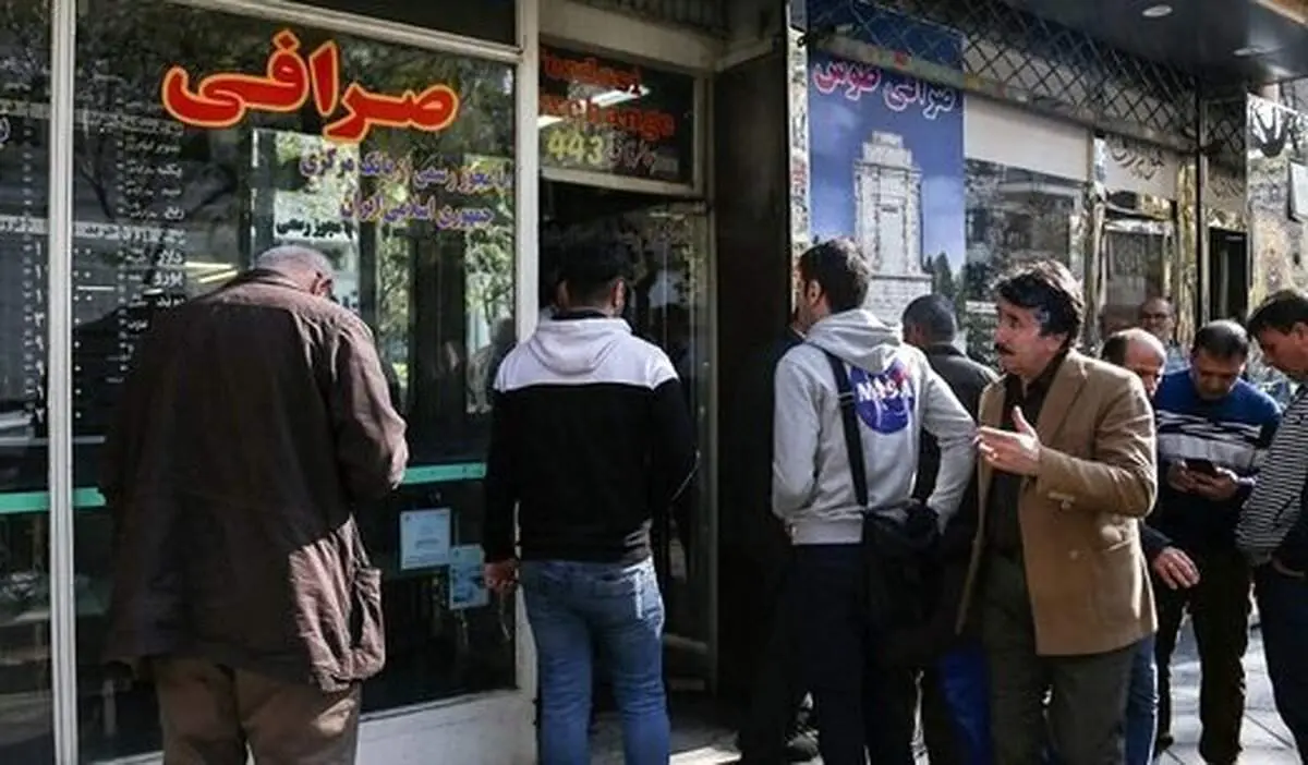 پیش بینی قیمت دلار دلار برای شنبه ۵ آذر ۱۴۰۱