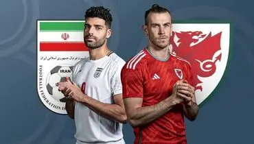 ایران دو - ولز صفر | پیروزی مقتدرانه تیم ملی ایران برابر ولز