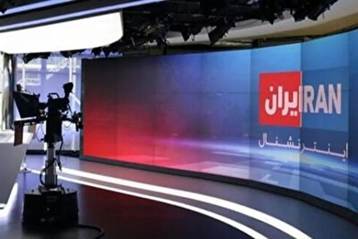 عصبانیت عجیب مجریان اینترنشنال از برد ایران | تبریک نمیگویم ... + فیلم