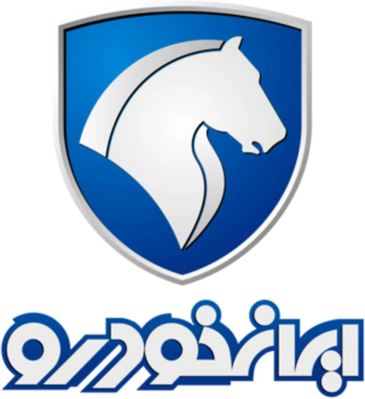 تاریخ جدید قرعه کشی محصولات ایران خودرو اعلام شد