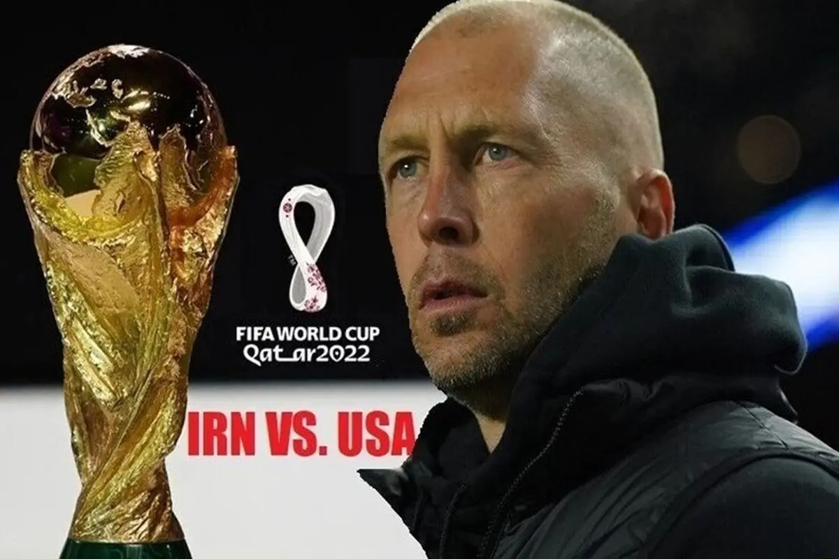 واکنش جالب سرمربی تیم ملی آمریکا به بازی با ایران