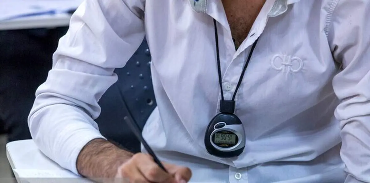 آغاز ثبت‌نام آزمون زبان وزارت بهداشت