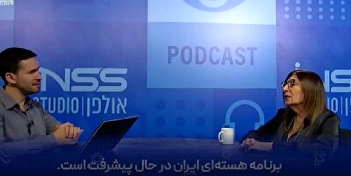 واکنش کارشناس صهیونیست به موشک هایپرسونیک ایران+فیلم