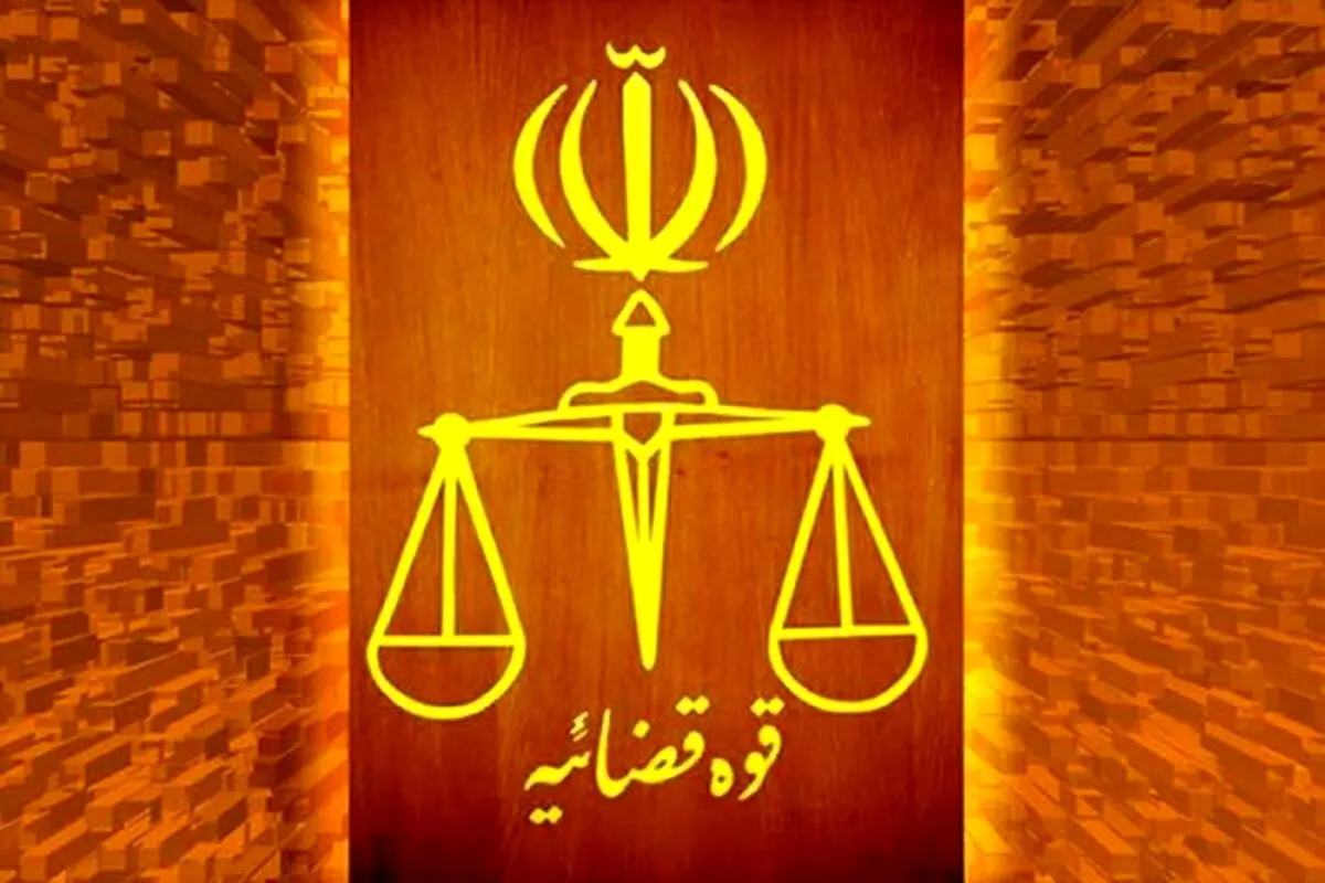 آزادی ۱۴ زندانی در اغتشاشات استان هرمزگان