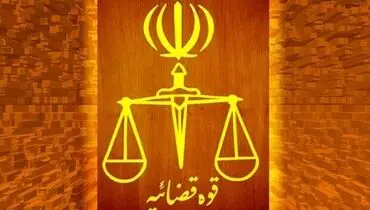 آزادی ۱۴ زندانی در اغتشاشات استان هرمزگان