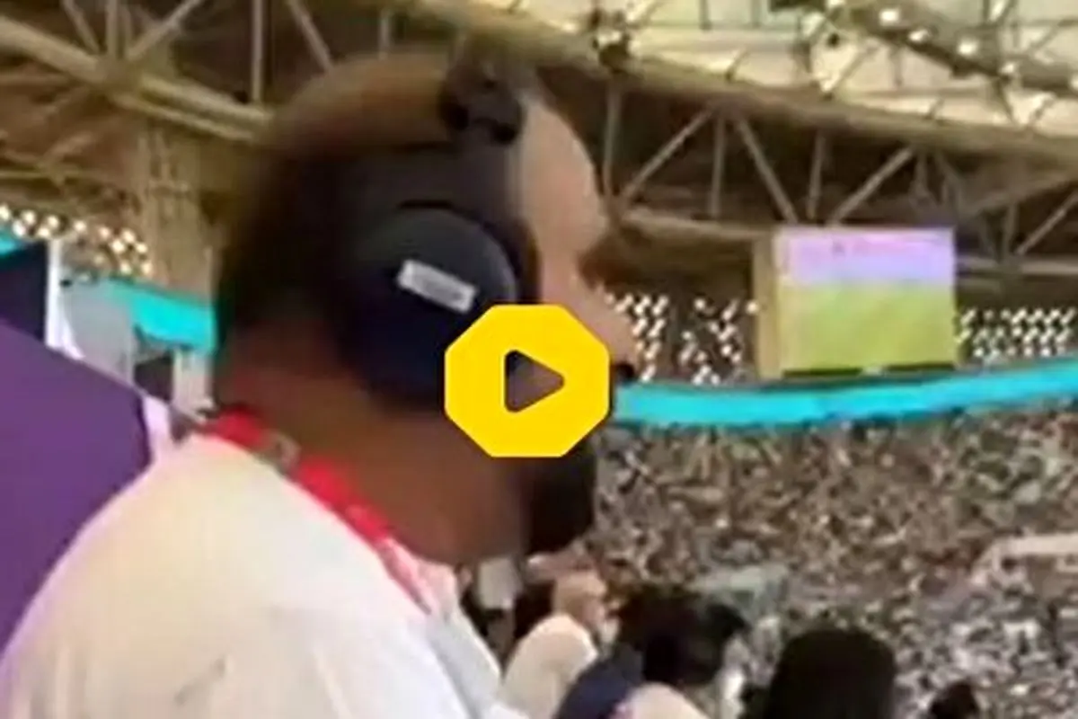 پشت صحنه‌ جالب گزارش‌های عربی در جام جهانی+ فیلم
