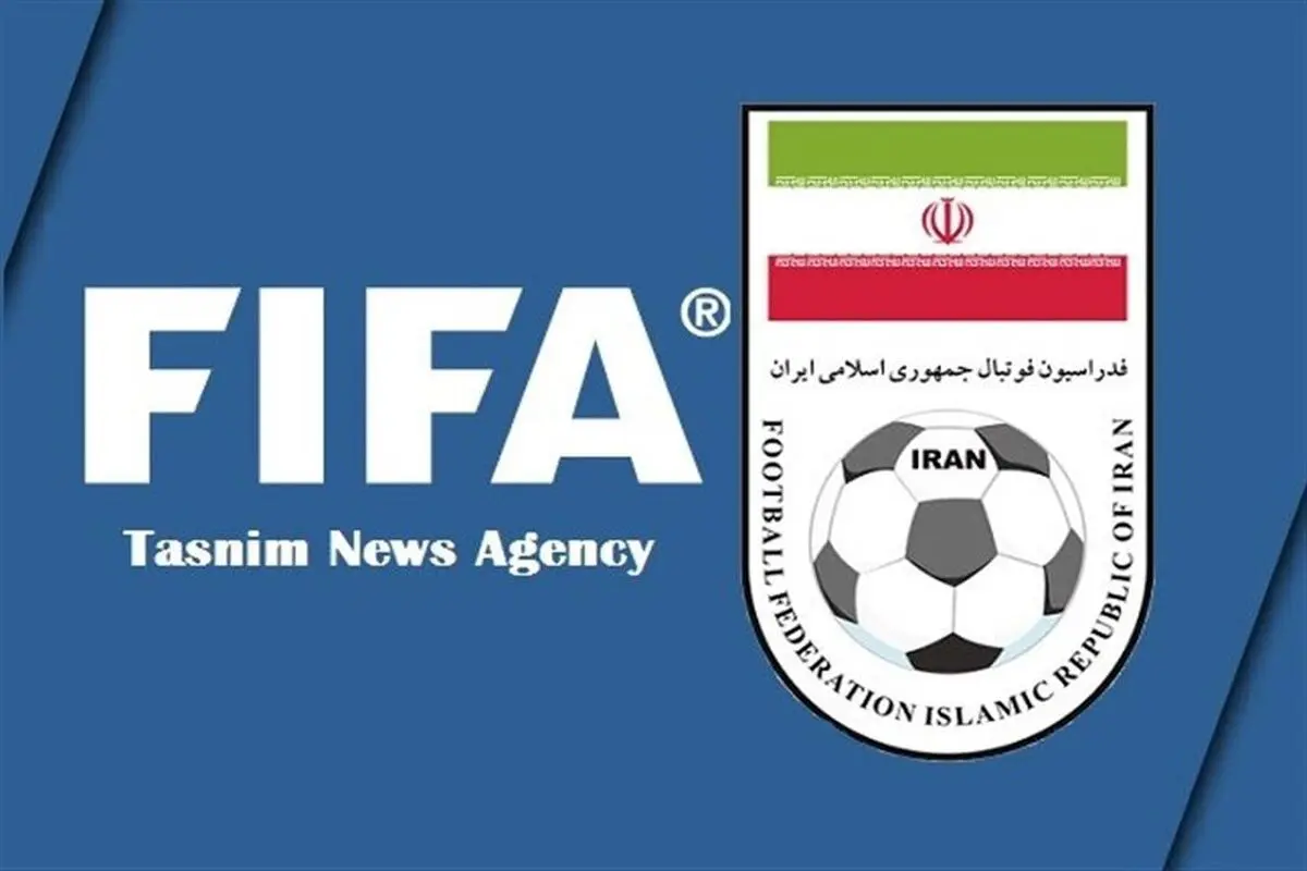 اقدام اعتراضی فدراسیون فوتبال ایران علیه آمریکا