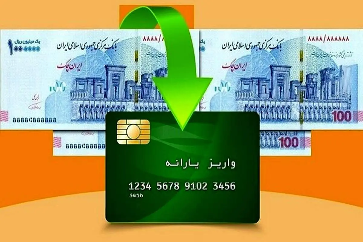 اجرای آزمایشی کالابرگ الکترونیک کلید خورد + جزئیات