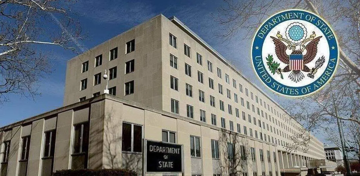 واکنش آمریکا به انتشار تصویر پرچم ایران بدون نشان «الله»