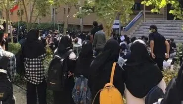 شیوه نامه اجرایی آیین نامه انضباطی دانشجویان ابلاغ شد + جزئیات