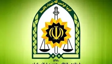 ترور فرمانده انتظامی سمیرم صحت دارد؟