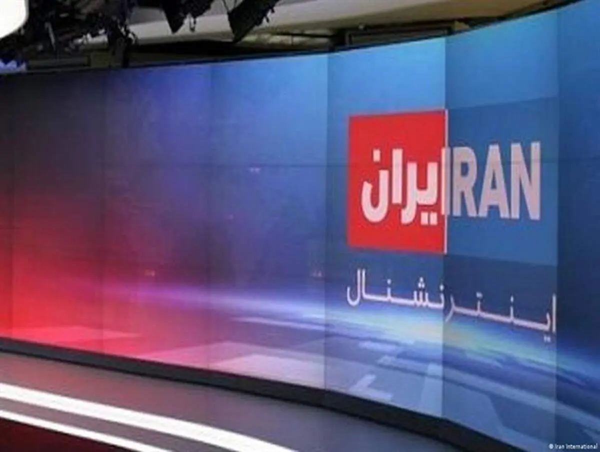 پیشگویی رضا عطاران سال‌ها قبل از ادعا‌های مزدک میرزایی در اینترنشنال